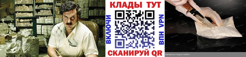 Купить Луга ГАШ  СК  АМФ  Канабис  МЕФ 
