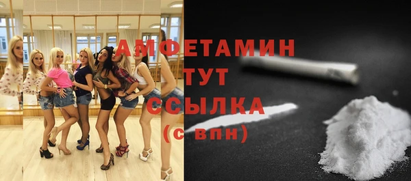 стафф Лабытнанги