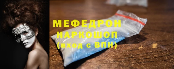 сатива Лагань