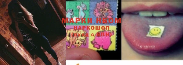 сатива Лагань