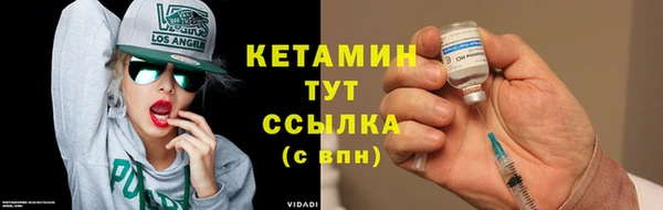 стафф Лабытнанги
