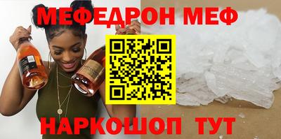 амфетамин Заволжье