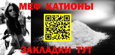 стаф Жуковский