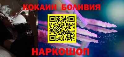 амфетамин Заволжье