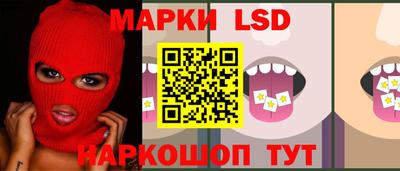 амфетамин Заволжье