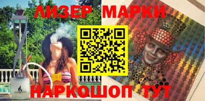 стаф Жуковский