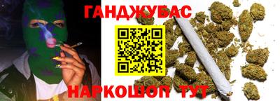 стаф Жуковский