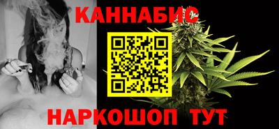 амфетамин Заволжье