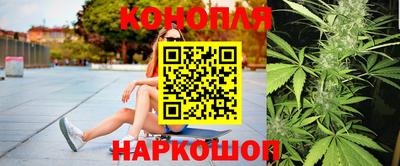 метамфетамин Заводоуковск