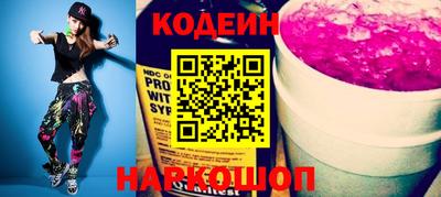стаф Жуковский