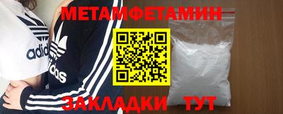 стаф Жуковский
