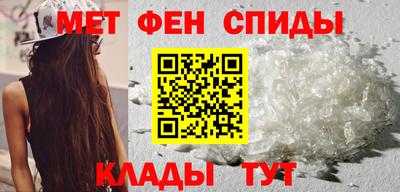 стаф Жуковский