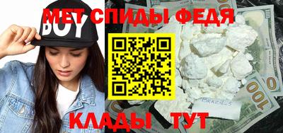 стаф Жуковский