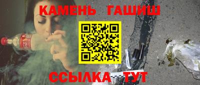 стаф Жуковский