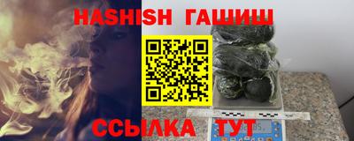 стаф Жуковский