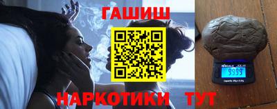 амфетамин Заволжье