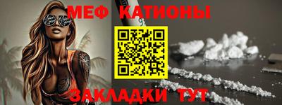 стаф Жуковский