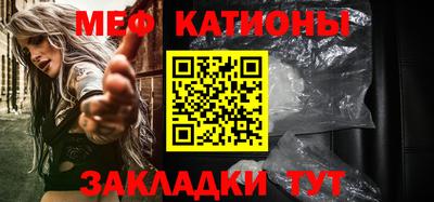 амфетамин Заволжье