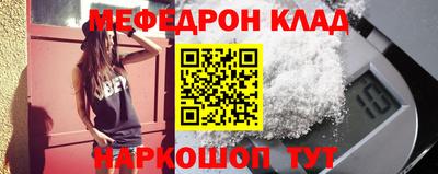 стаф Жуковский