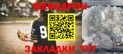 стаф Жуковский