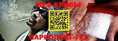 стаф Жуковский