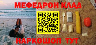стаф Жуковский