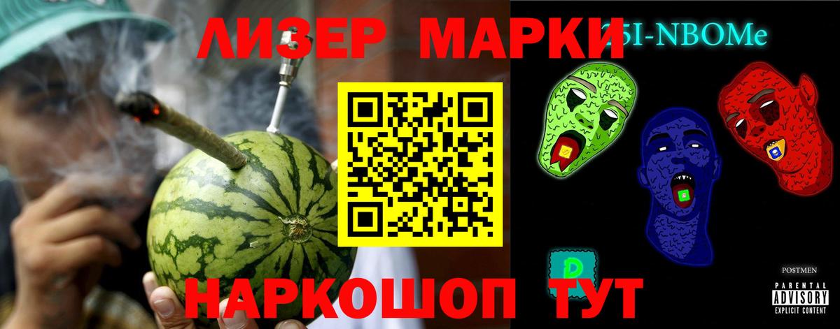 LSD-25 экстази кислота  Вход с VPN  Лсд 25 экстази кислота  Луга 