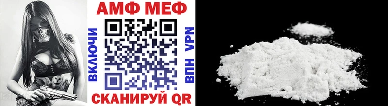 Метамфетамин Methamphetamine  omg вход  Луга 